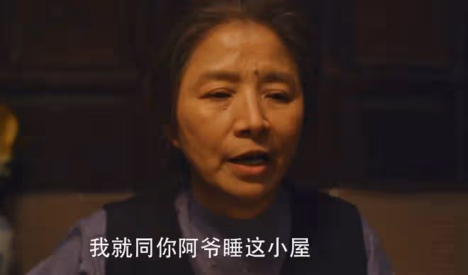 小巷人家:最想占宋瑩房的不是張阿妹,不是吳珊珊,是莊超英父母