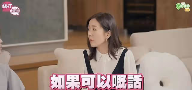 TVB視後曝台慶藝人站位規則,稱會因此感失落,離巢後明顯減產