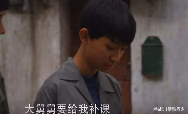 小巷人家:聽到莊樺林與兒子的對話,黃玲對向鵬飛的付出值得