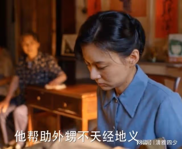 小巷人家:聽到莊樺林與兒子的對話,黃玲對向鵬飛的付出值得
