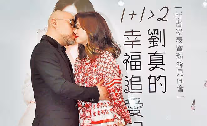 劉真家人透露：辛龍即將復出，胡瓜邀請辛龍參加鑽石舞台之夜