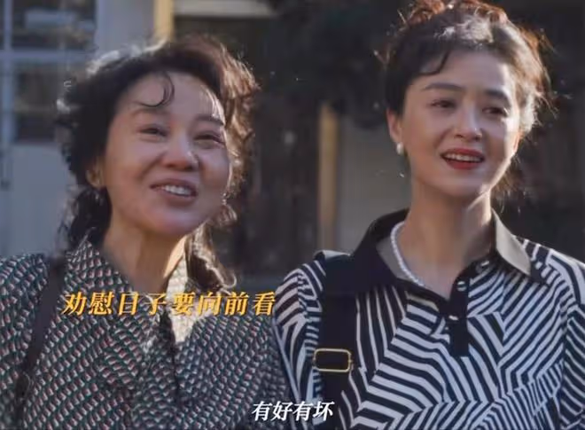 《小巷人家》結局:黃玲的五大幫手上線,李佳第二,莊家二老活該