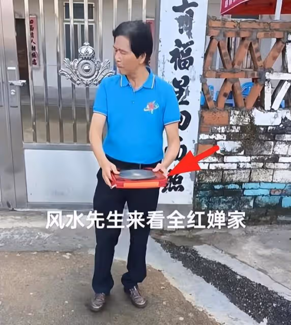 全紅嬋老家出現怪人,手拿羅盤看風水,全紅嬋爺爺立刻關門謝客