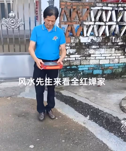 全紅嬋老家出現怪人,手拿羅盤看風水,全紅嬋爺爺立刻關門謝客