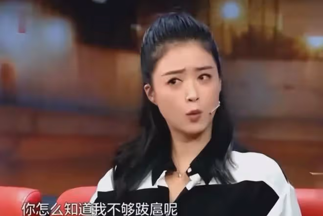 41歲「無人敢惹」的蔣欣,再一次讓娛樂圈刮目相看