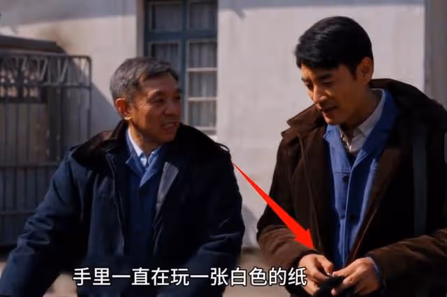 小巷人家:二刷發現了幾個細節,林武峰到底是被誰舉報的?