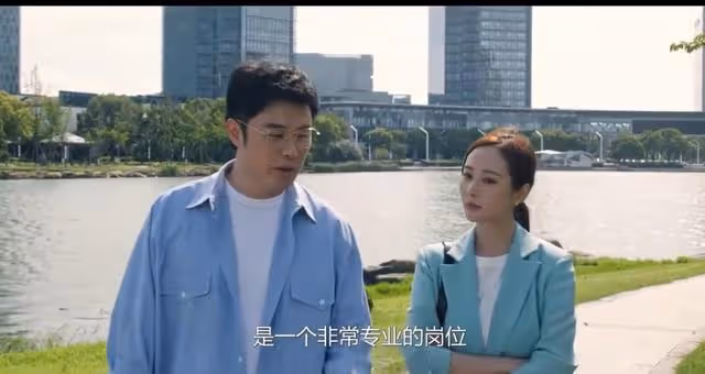 好團圓:向中意外懷孕,醫生檢查確定月份,鄧海洋想復婚