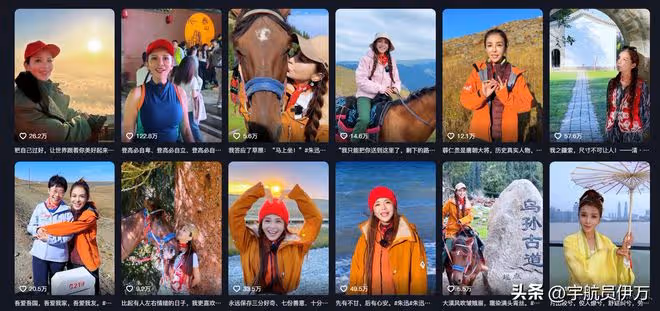 51歲央視主持朱迅近況曝光,徒步登頂後嘴歪眼斜臉浮腫,不敢認