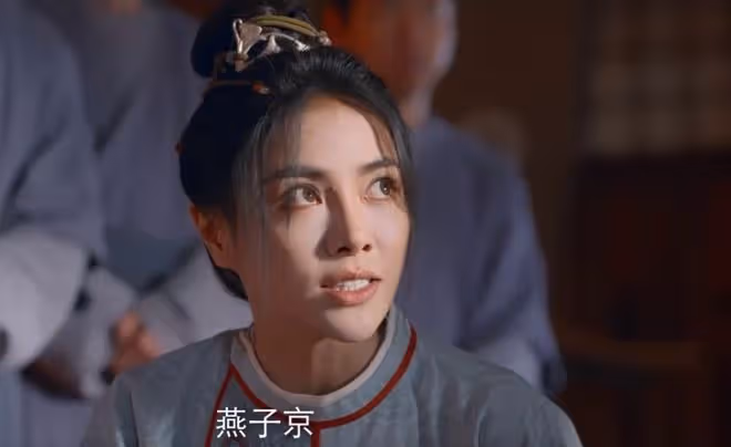 珠簾玉幕最大反派是誰,崔十九咋還是條成長線