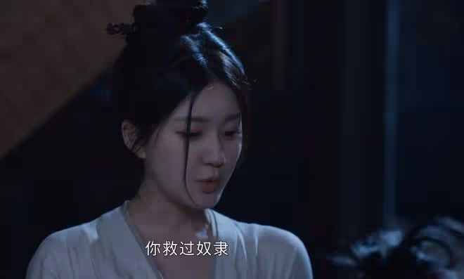 珠簾玉幕最大反派是誰,崔十九咋還是條成長線