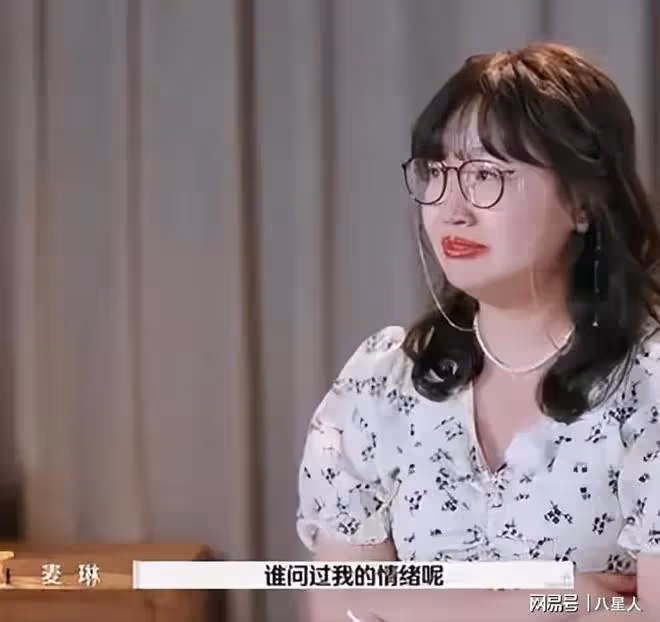 麥琳大鬧《再見愛人》工作群要求重剪？製片人回應，張泉靈發聲了