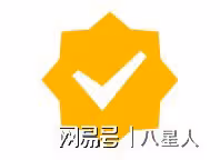 感人!譚詠麟成都演唱會隔空喊話刀郎,萬人合唱《披著羊皮的狼》