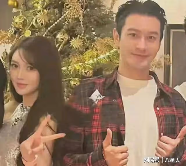 心疼!黃曉明誤入殺豬盤,網傳葉珂三處作假,並有意做局榨乾黃曉明