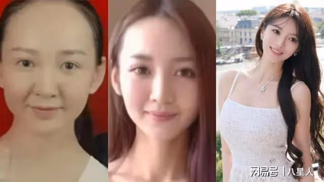 「你覺得黃曉明傻嗎？他老精了」，葉柯花了人家2000多萬，還叫摳