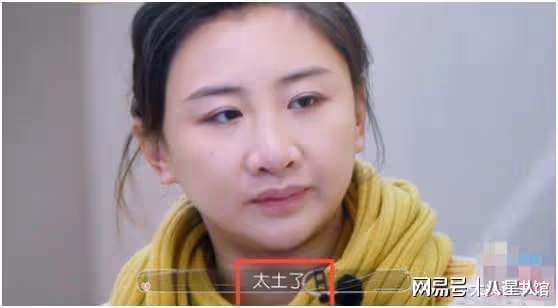 史上最慘奧運冠軍未婚先孕!懷胎30周辦婚禮,含淚處理婆家娘家矛盾