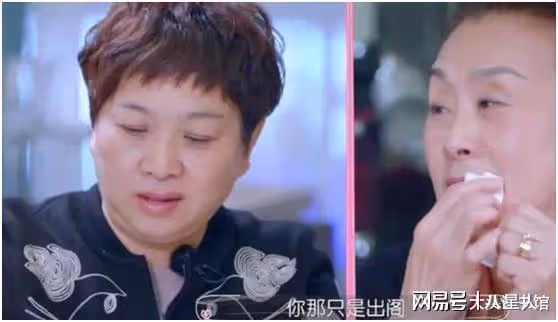 史上最慘奧運冠軍未婚先孕!懷胎30周辦婚禮,含淚處理婆家娘家矛盾
