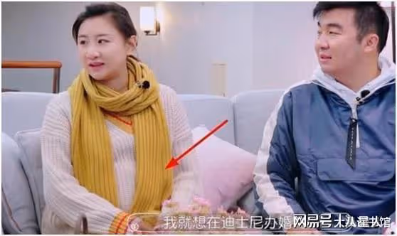 史上最慘奧運冠軍未婚先孕!懷胎30周辦婚禮,含淚處理婆家娘家矛盾