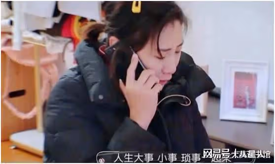 史上最慘奧運冠軍未婚先孕!懷胎30周辦婚禮,含淚處理婆家娘家矛盾