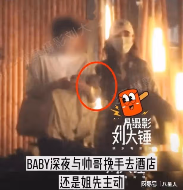 baby疑有新戀情!收玫瑰花獲對方表白，曝光男子照片後火速刪除