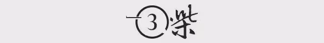 45歲的姚晨現身綜藝,疑似出軌4次的她憑什麼又出圈?