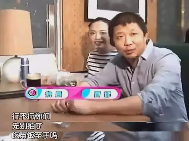 45歲的姚晨現身綜藝,疑似出軌4次的她憑什麼又出圈?