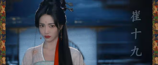 珠簾玉幕:端午大結局時強勢崛起!燕子京最終破產,全靠老婆養著
