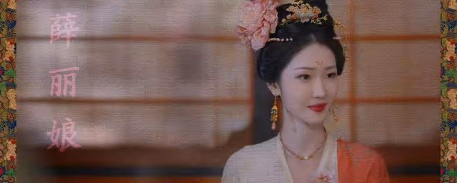 珠簾玉幕:端午大結局時強勢崛起!燕子京最終破產,全靠老婆養著