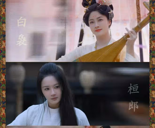 珠簾玉幕:端午大結局時強勢崛起!燕子京最終破產,全靠老婆養著