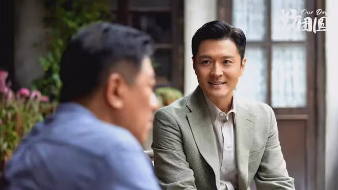 《好團圓》大結局:江宏斌坐牢,向前柴進在一起,向中鄧海洋復婚