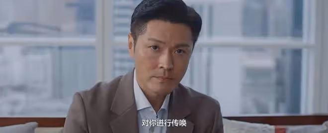 《好團圓》大結局：江宏斌坐牢，向前柴進在一起，向中鄧海洋復婚