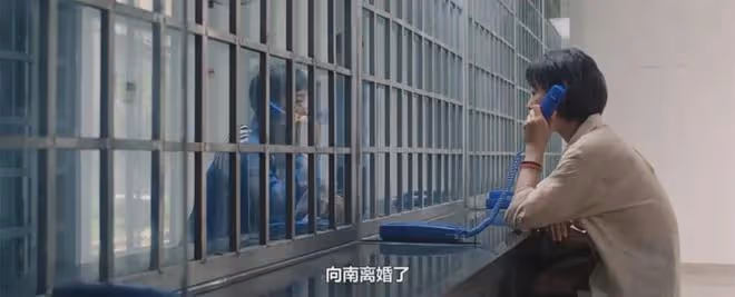 《好團圓》大結局：江宏斌坐牢，向前柴進在一起，向中鄧海洋復婚