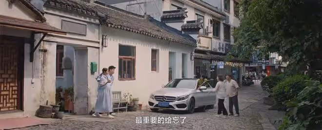 《好團圓》大結局：江宏斌坐牢，向前柴進在一起，向中鄧海洋復婚