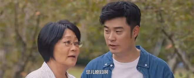 《好團圓》大結局：江宏斌坐牢，向前柴進在一起，向中鄧海洋復婚