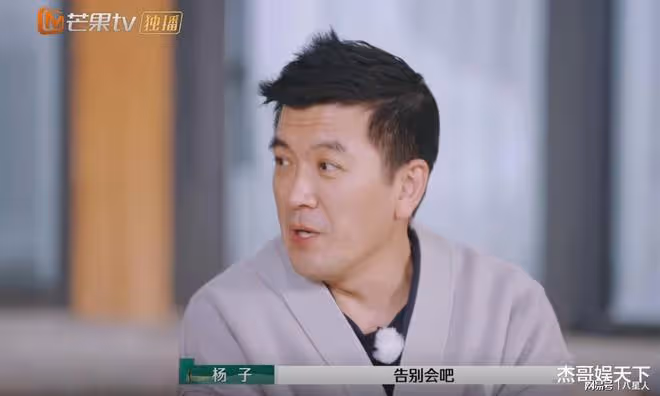 《再見愛人》結局已定!黃聖依被拿捏,劉爽被反噬,李行亮恐被騙