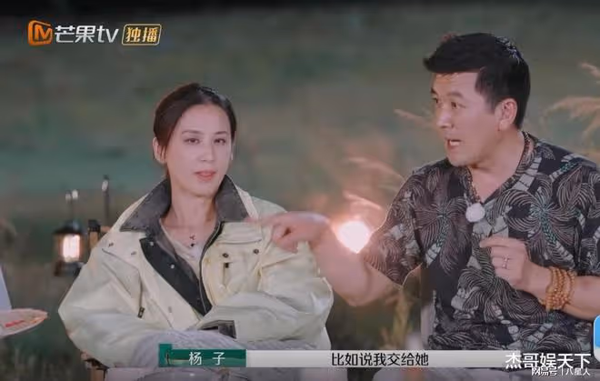 《再見愛人》結局已定!黃聖依被拿捏,劉爽被反噬,李行亮恐被騙