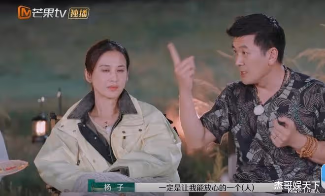 《再見愛人》結局已定!黃聖依被拿捏,劉爽被反噬,李行亮恐被騙