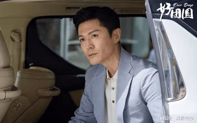 好團圓:江宏斌結局入獄,但是,他對於妹妹的保護卻非常好