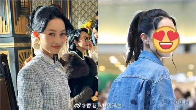 巾幗梟雄之懸崖|七爺秘書真人超上鏡!