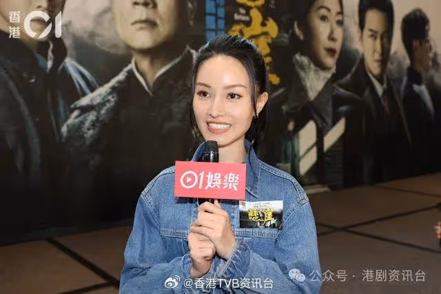 巾幗梟雄之懸崖|七爺秘書真人超上鏡!