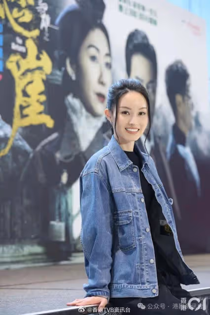 巾幗梟雄之懸崖|七爺秘書真人超上鏡!