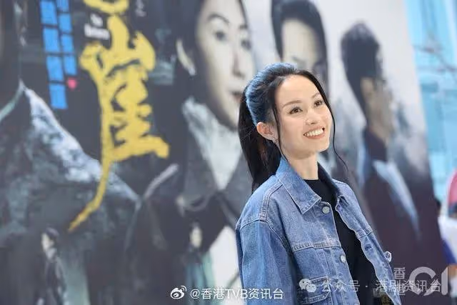 巾幗梟雄之懸崖|七爺秘書真人超上鏡!
