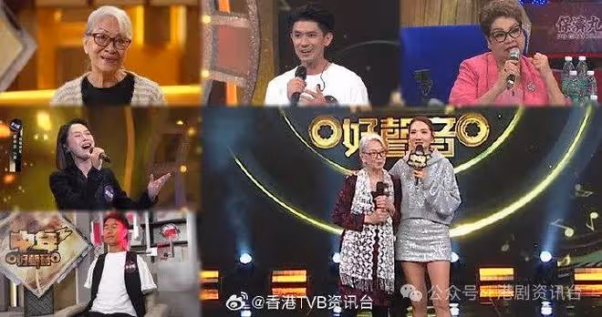 巾幗梟雄之懸崖|七爺秘書真人超上鏡!