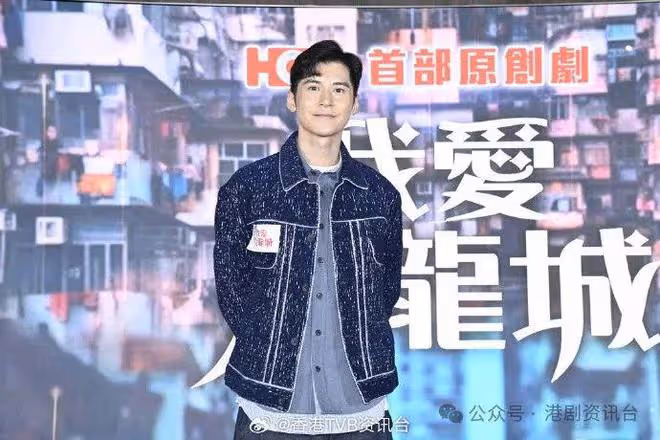 岑麗香抗拒拍親熱戲怕囝囝妒忌!陳家樂出席兩電視台宣傳唔尷尬