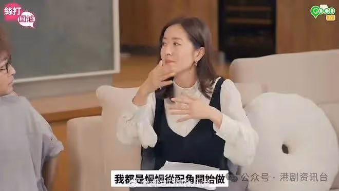 TVB視後大爆大合照企位內幕!被問同導演睡敏感問題