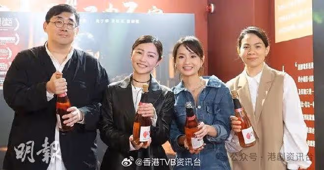 TVB視後大爆大合照企位內幕!被問同導演睡敏感問題