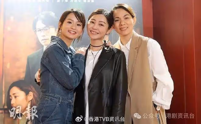 TVB視後大爆大合照企位內幕!被問同導演睡敏感問題