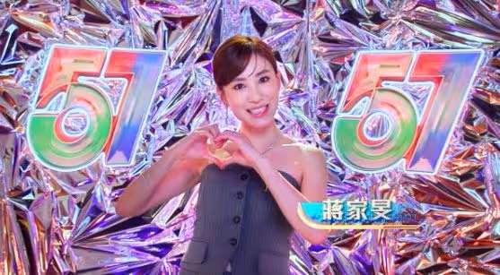 TVB賀台慶下周舉行!廣邀TVB前藝人「回家」!不同年代超200藝人出席