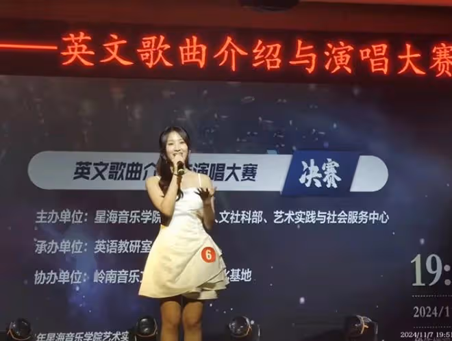 恭喜！18歲TVB小花廣州學校音樂比賽獲雙料冠軍！唱完全場歡呼！