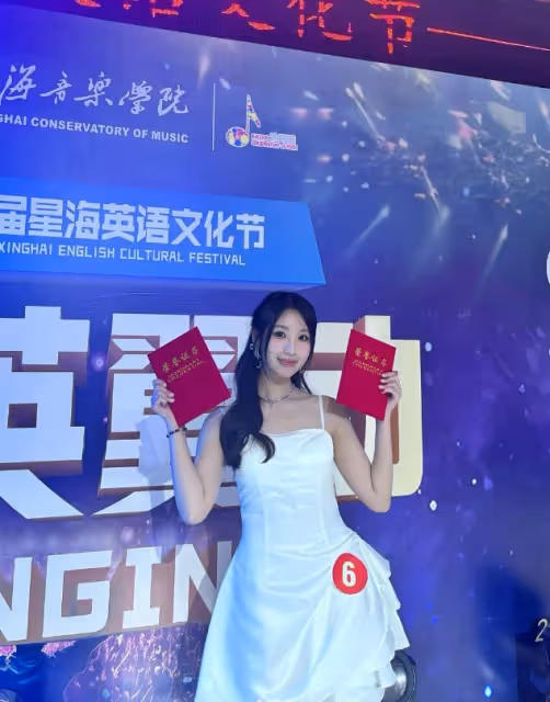 恭喜!18歲TVB小花廣州學校音樂比賽獲雙料冠軍!唱完全場歡呼!