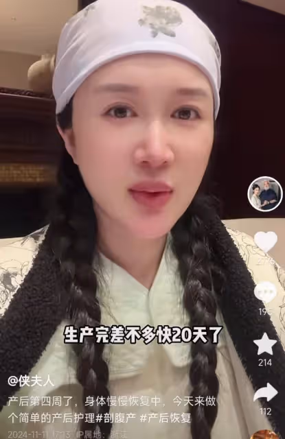 張紀中四胎女兒近照曝光,龍珠頭髮濃密胖嘟嘟,和爸爸長成一張臉